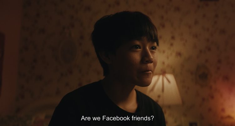 Facebook (Verbal Brand Mention) in Dìdi (2024)